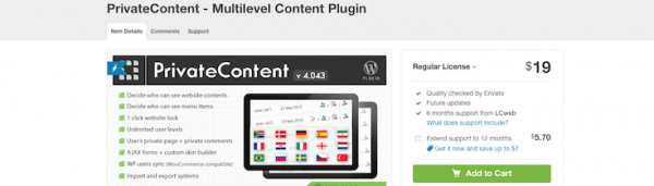 PrivateContent image