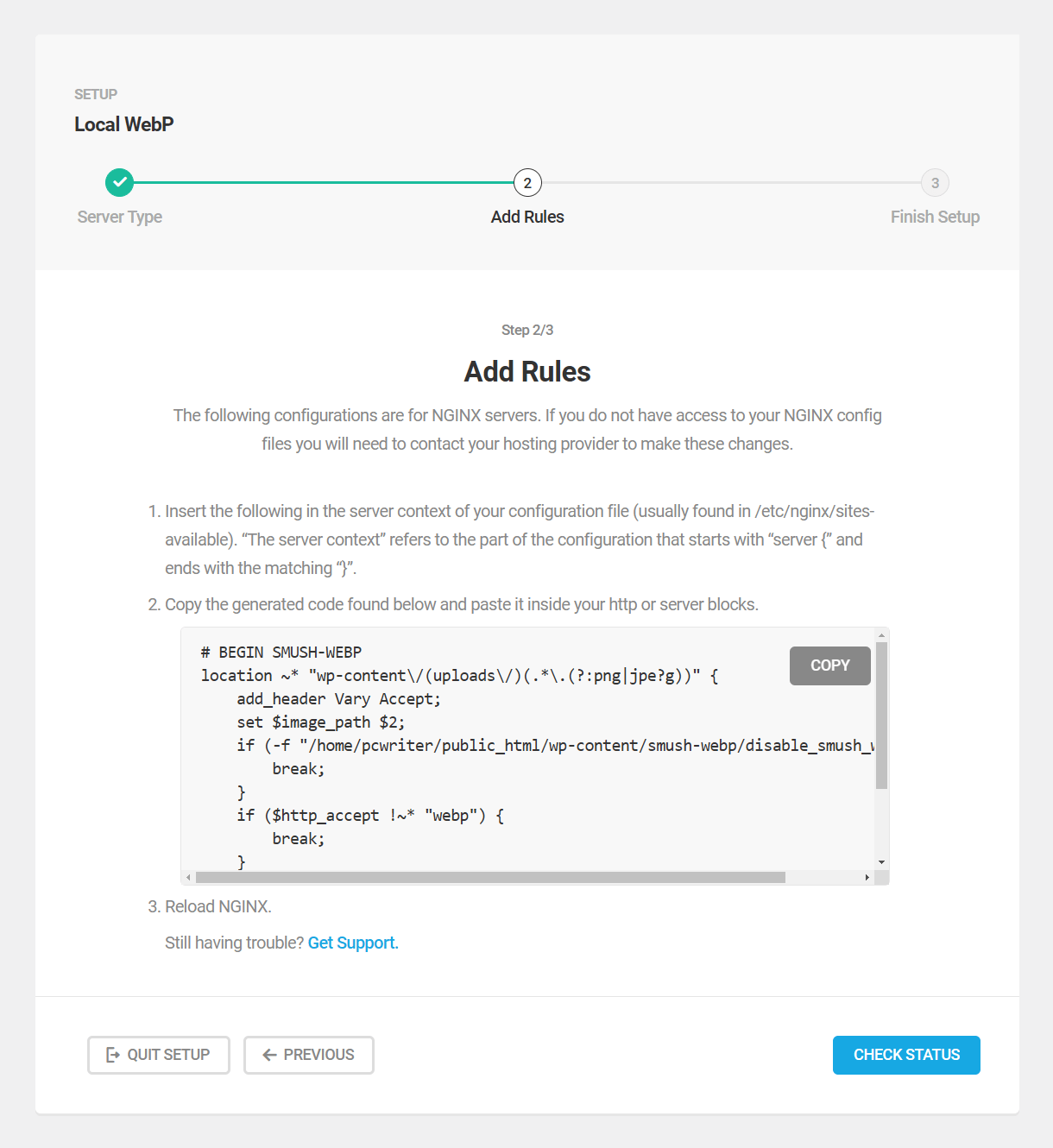 Smush WebP server conversion wizard Nginx step two