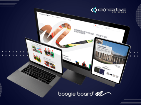 MyBoogieBoard China v2 960x720 480x360